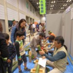 2016松江市環境フェスティバル