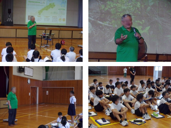 松江市立出雲郷小学校