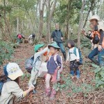 山のこども園うしのしっぽ