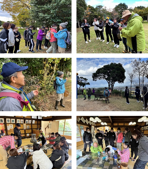 益田市保育研究会