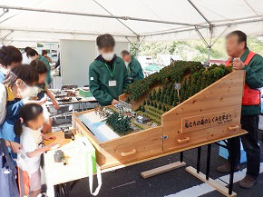 250429-bousai-02