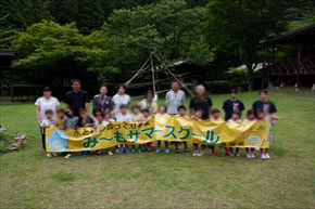 image5-s