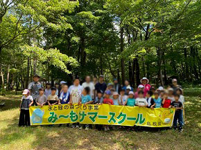 250801-ruteru-04
