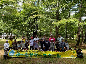 250808-nima-04