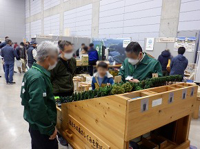 20251122-greenwood-bosai02