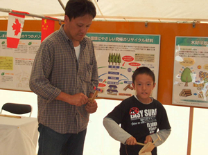 ２０１１しまね県民住宅祭　東出雲会場