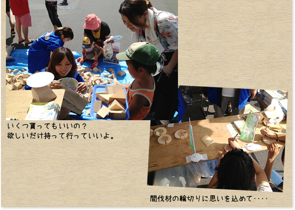 メディアスコープ