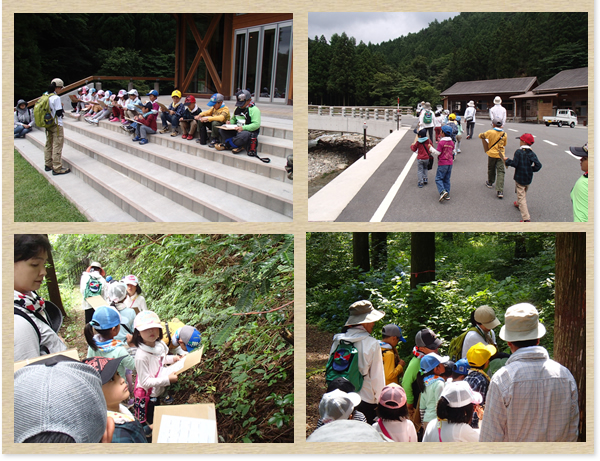 遙堪児童クラブ