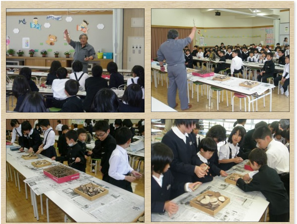 奥出雲町立阿井小学校