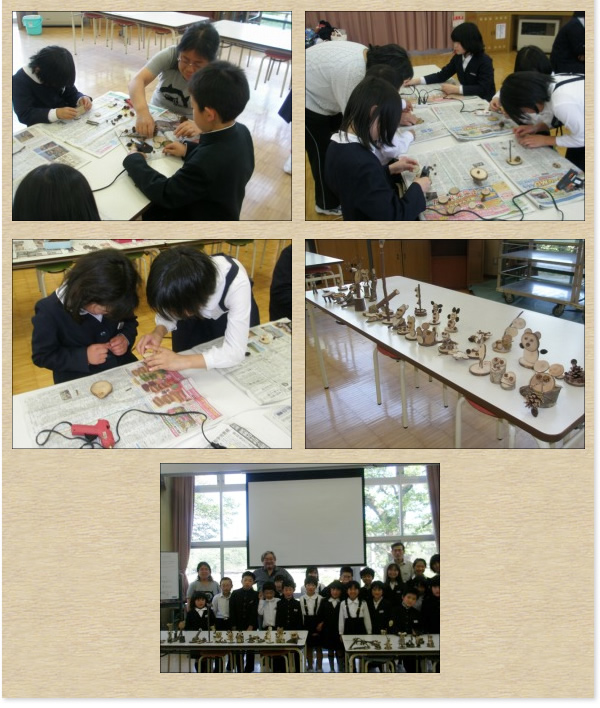 奥出雲町立阿井小学校