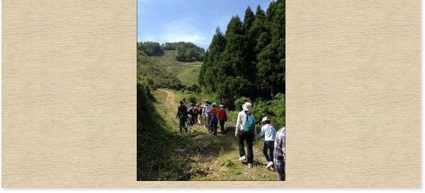 大谷子ども広場