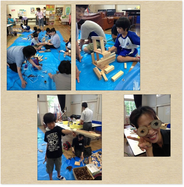 松江市立大谷小学校