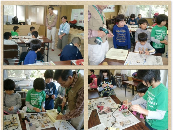 奥出雲町立阿井公民館