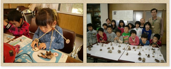 奥出雲町立阿井公民館