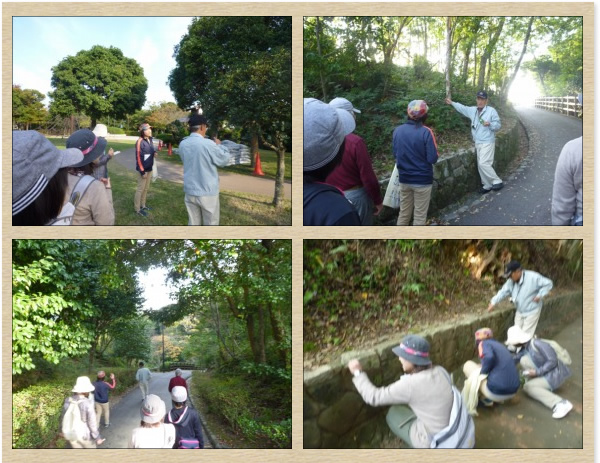 鹿足郡教育研究会生活部会