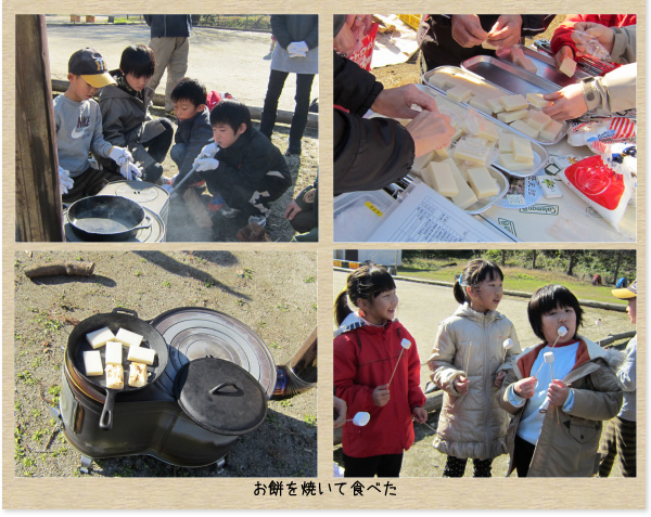 薪ストーブ同好会