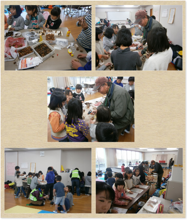 放課後母衣っこ教室運営委員会