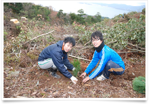 株式会社山陰中央新報