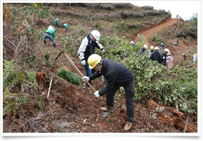 株式会社山陰中央新報