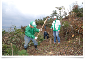 株式会社山陰中央新報