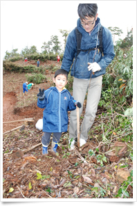 株式会社山陰中央新報