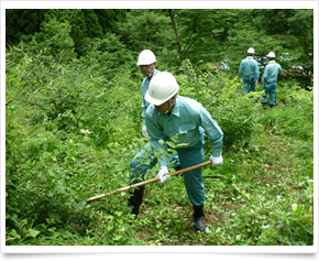 山陰酸素工業株式会社