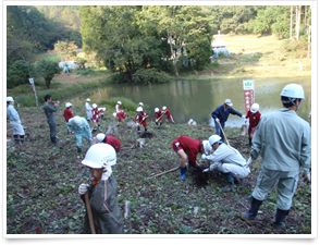 島根県土地改良事業団体連合会