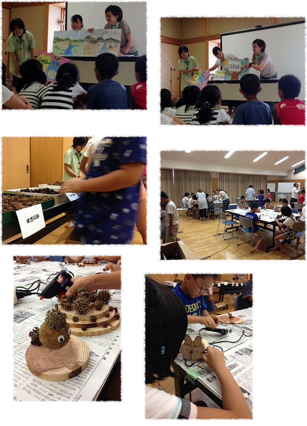 下熊谷ふれあい会