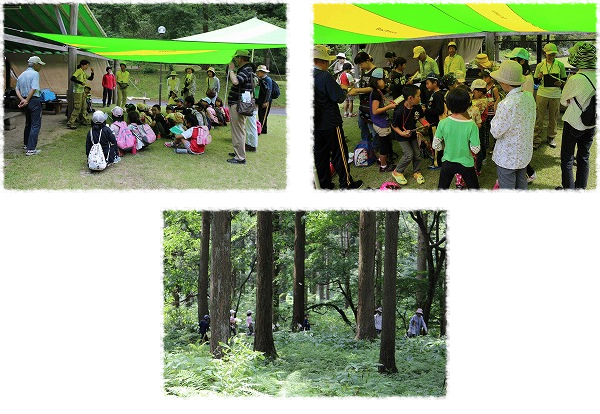 躍動と安らぎの里づくり鍋山