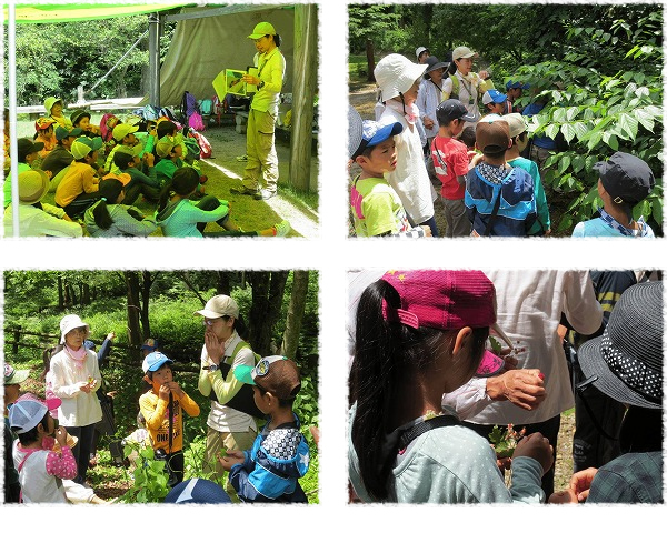 稗原・上津児童クラブ