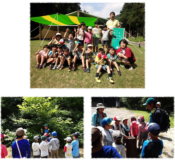 虹の子児童クラブ