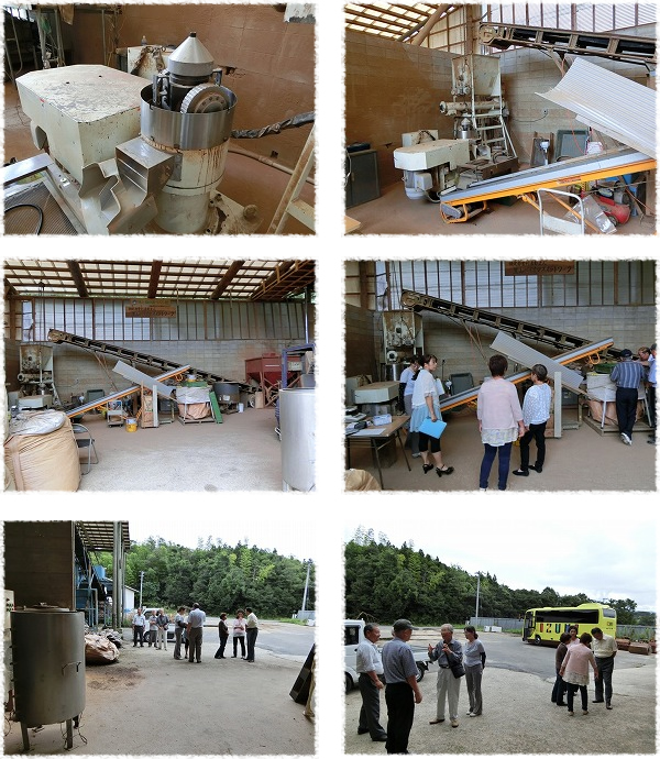 緑化センター友の会