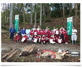 雲南市立海潮小学校
