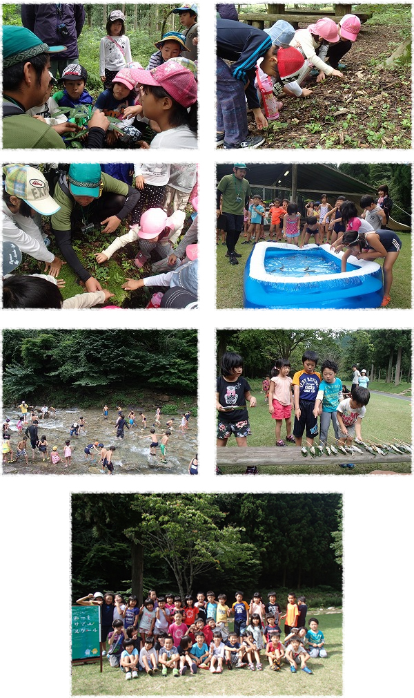 こばと保育園学童