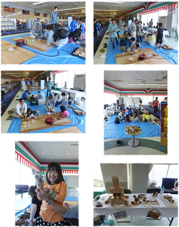 松江土建（株）