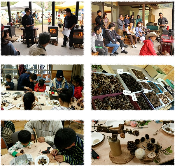 ラステック クラフト