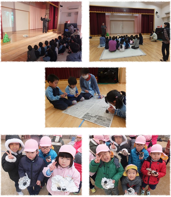 みのり黒田保育園