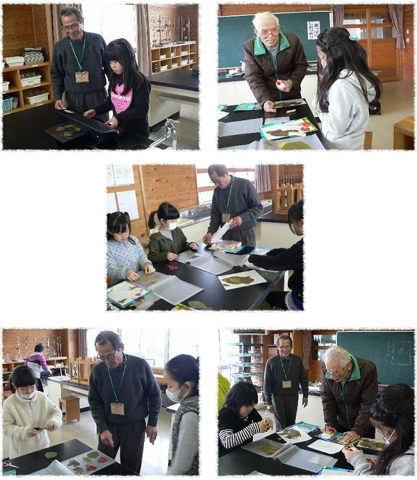 出雲総合ボランティアセンター