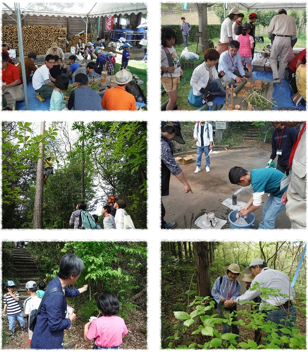 「森の誕生日2015」実行委員会