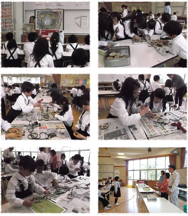 奥出雲町立阿井小学校