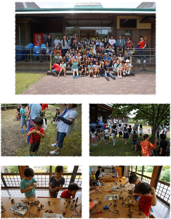 松江市立揖屋小学校　３年部ＰＴＡ