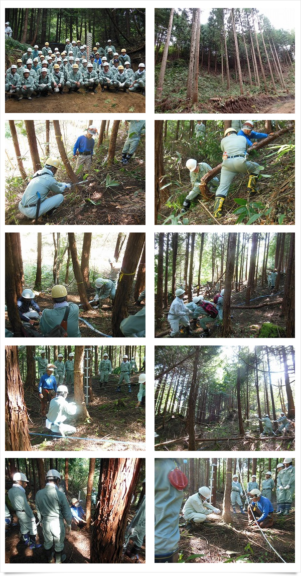 日立金属株式会社　安来工場