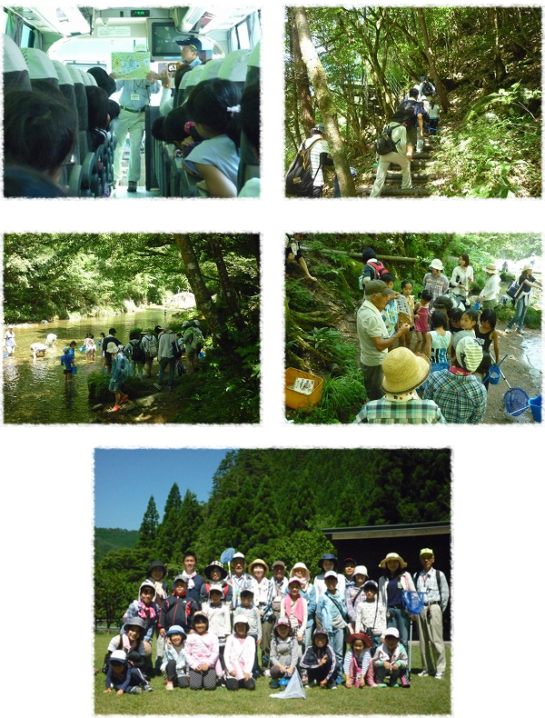 吉田ボランティアハウス