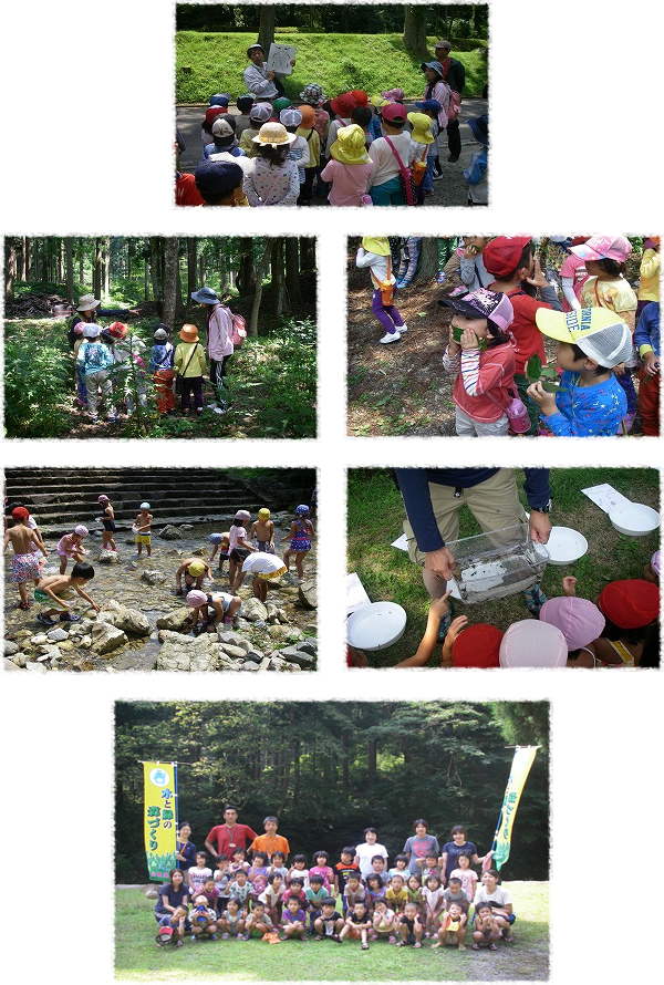 神門保育園・神門第Ⅱ保育園