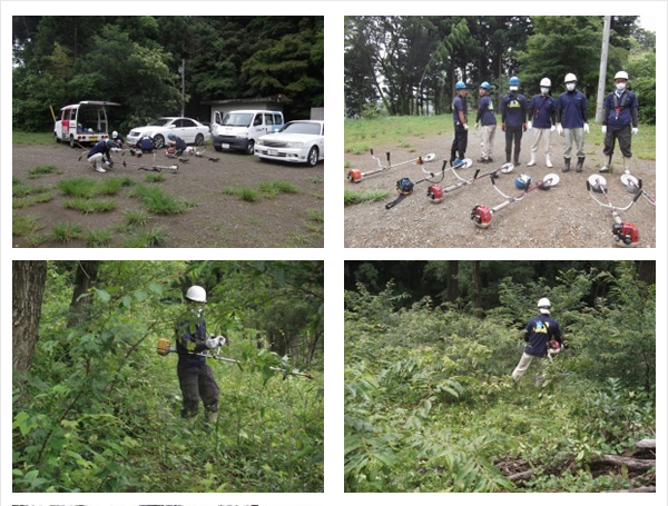 株式会社マサコーポレーション