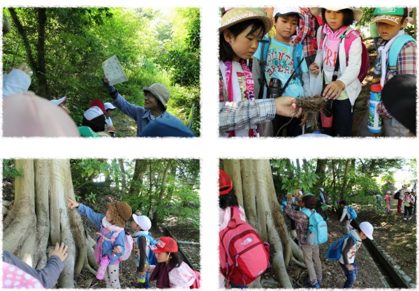 放課後母衣っこ教室