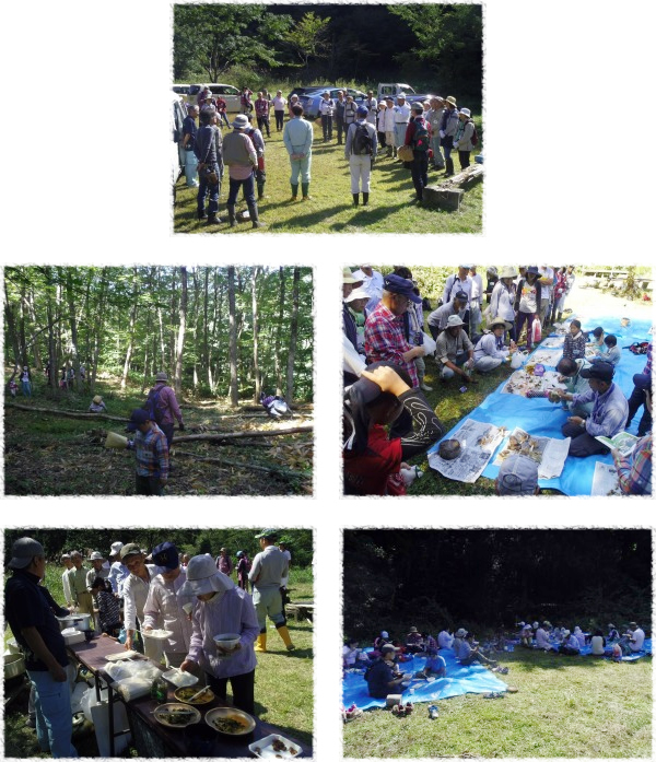 匹見上地区振興センター