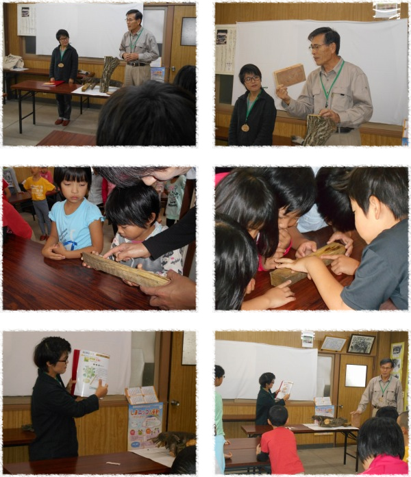 奥出雲町立阿井公民館