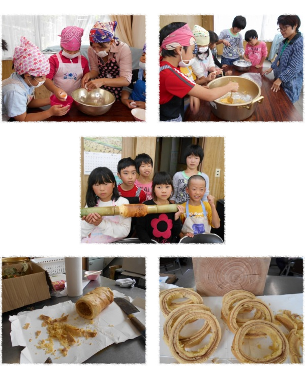 奥出雲町立阿井公民館