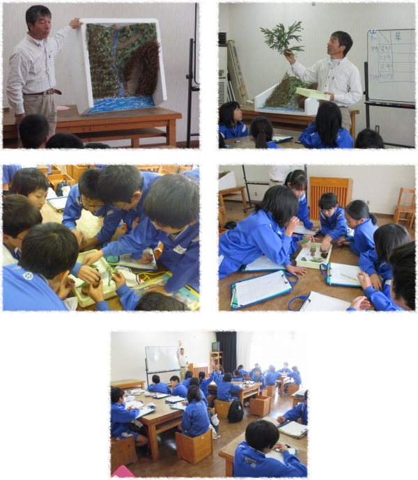 雲南市立三刀屋小学校